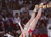 米兰体育官网-中国运动员表现出色夺得跳水比赛冠军