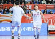 milan.com-广东男篮展现出色状态，连战连捷势不可挡