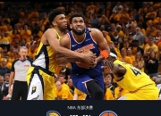 米兰体育官方网站-独行侠绝杀尼克斯，客场取得两连胜