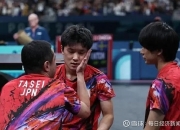 米兰百家乐-包含日本队逆转瑞典队，奥恰洛夫扛起全队的词条