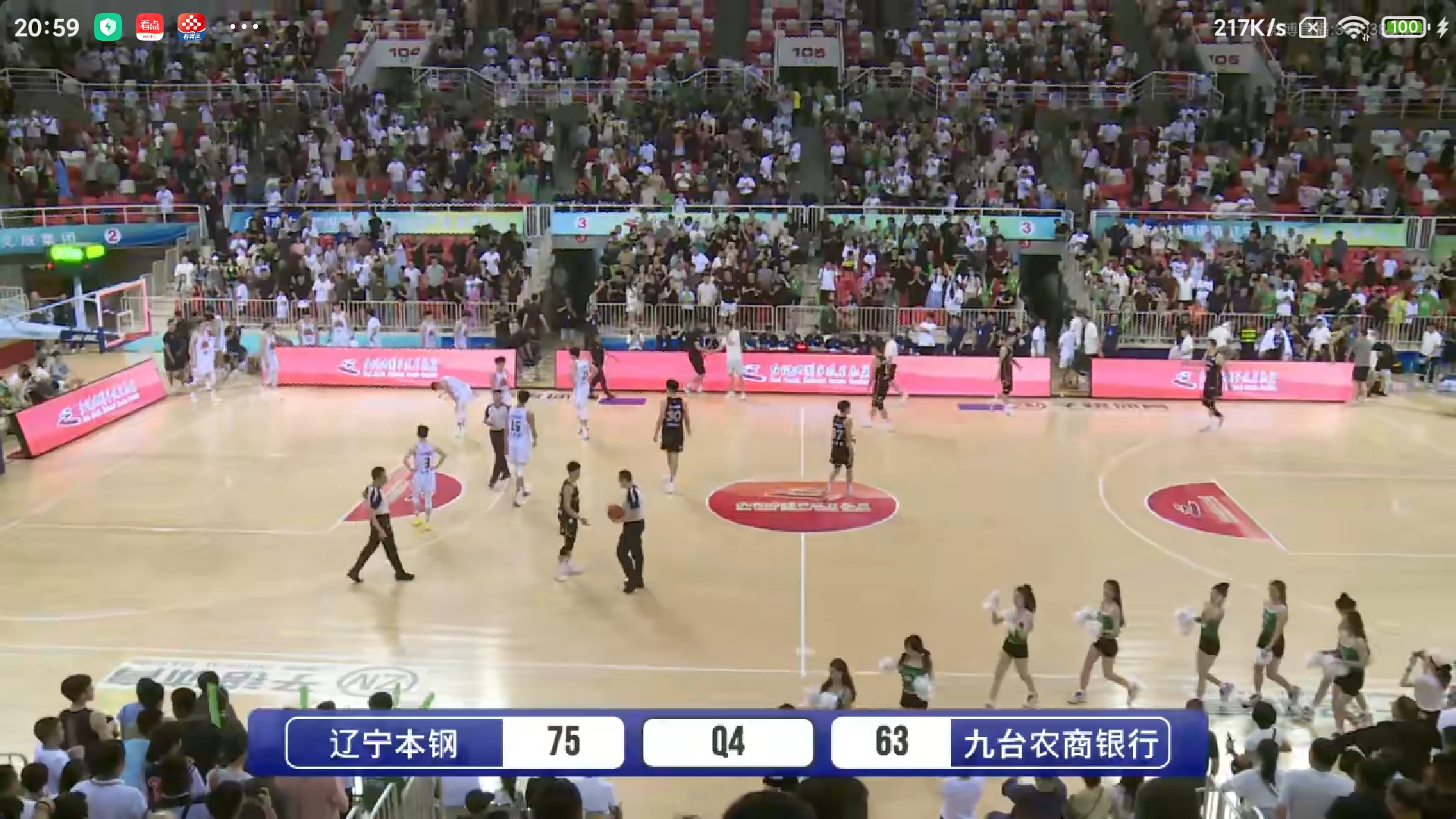 关于吉林连续击败对手，实力获得认可的信息