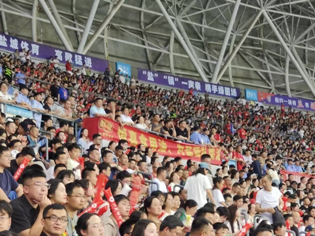 关于顶尖球队集结赛场,精彩纷呈的信息 关于顶尖球队集结赛场,精彩纷呈的信息