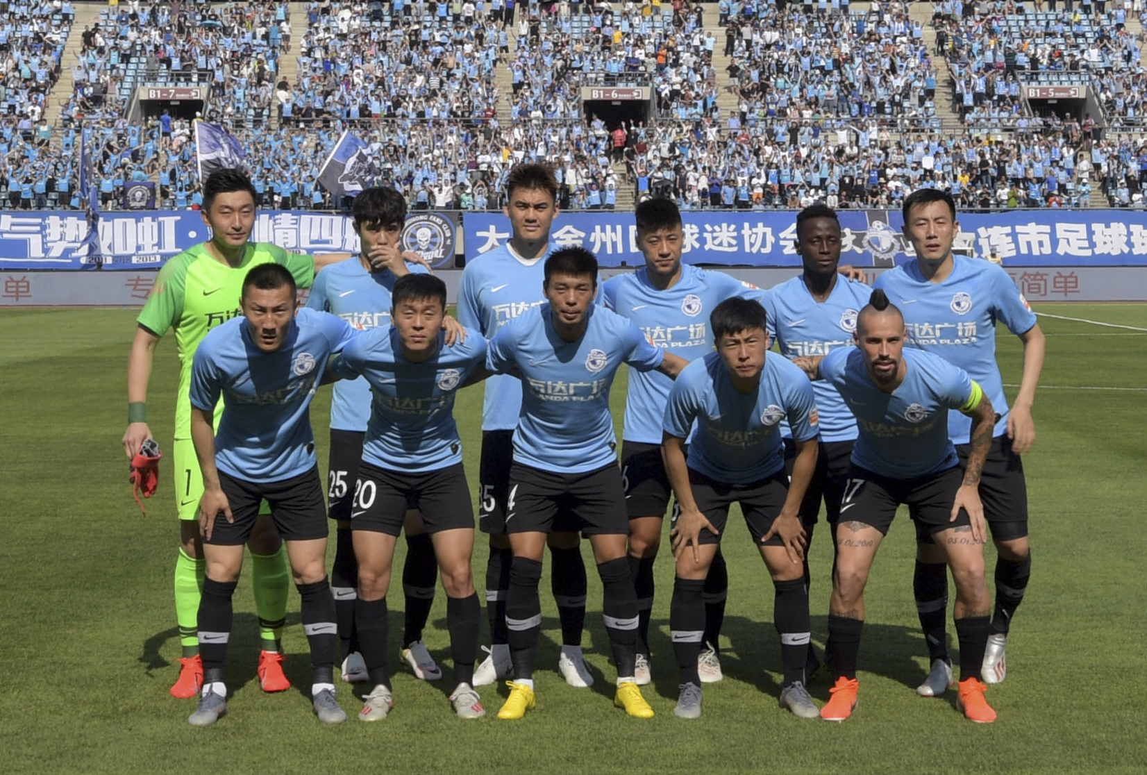 大连一方球队勇夺胜利,锁定晋级名额的简单介绍 大连一方球队勇夺胜利,锁定晋级名额的简单介绍