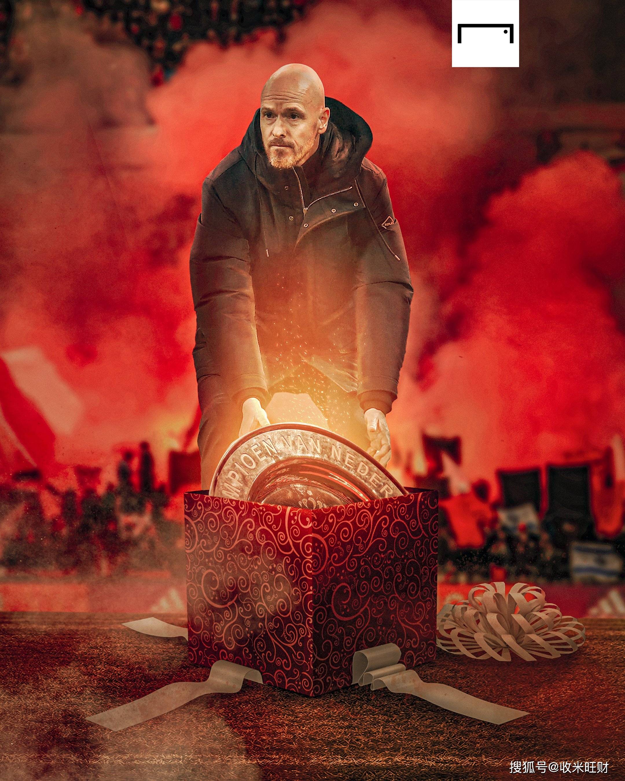 阿贾克斯卫冕冠军实力不减，继续领跑积分榜