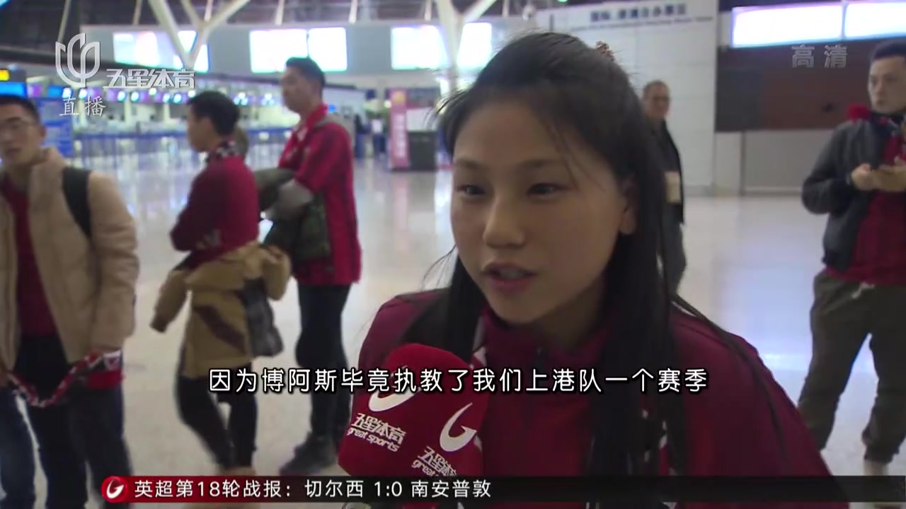 湖人队谢幕主场，球迷热情挥手告别