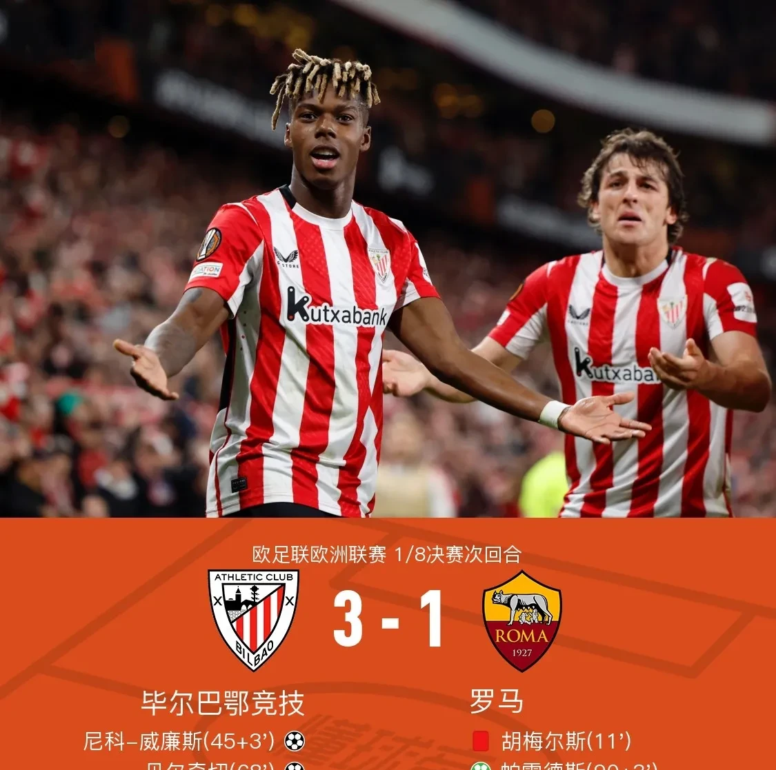 包含墨西哥女足阵容整体发挥出色,战平对手的词条 包含墨西哥女足阵容整体发挥出色,战平对手的词条