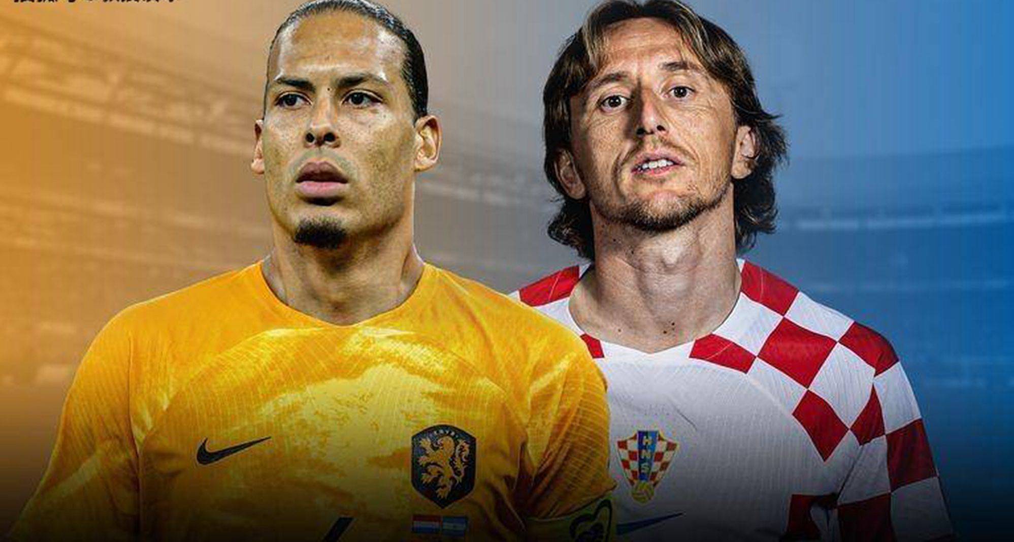 欧国联强强对话助阵,球迷期待看点十足 欧国联强强对话助阵,球迷期待看点十足