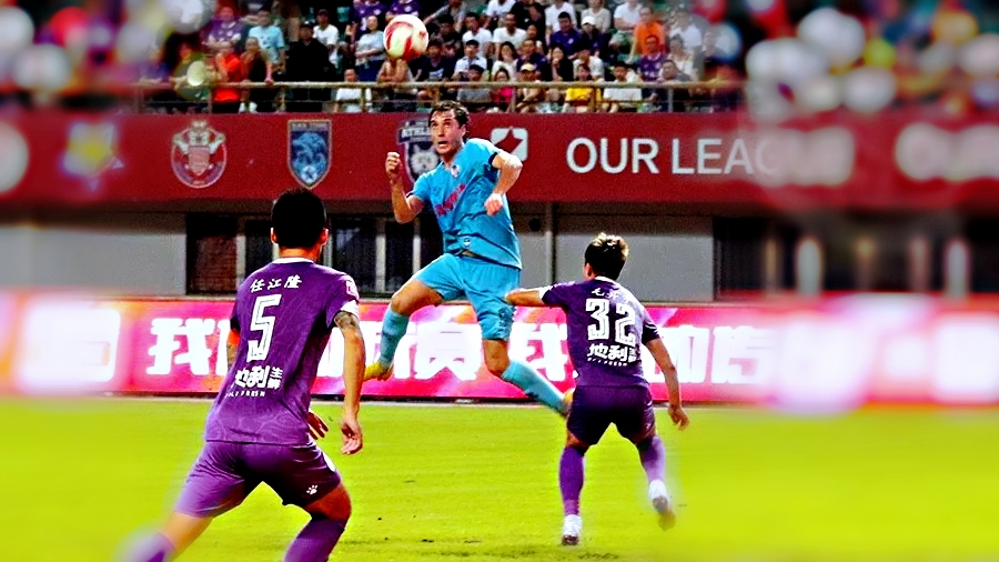 青岛黄海主场遭遇挑战,需保持专注的简单介绍 青岛黄海主场遭遇挑战,需保持专注的简单介绍