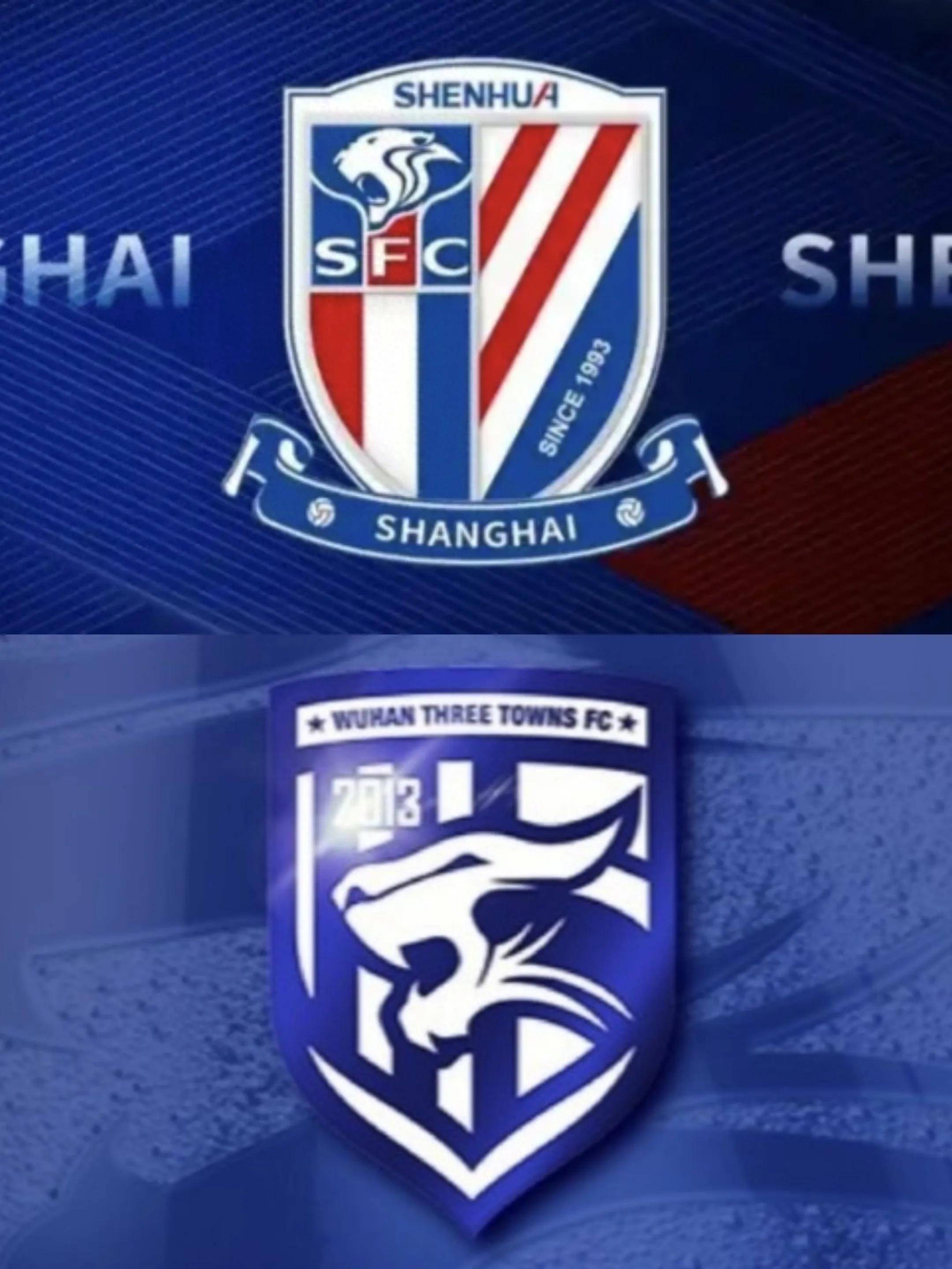 关于申花球队调整后防,力保中超胜利势头的信息 关于申花球队调整后防,力保中超胜利势头的信息