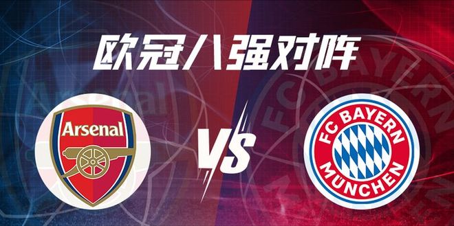 比利时国家队势如破竹领跑小组的简单介绍