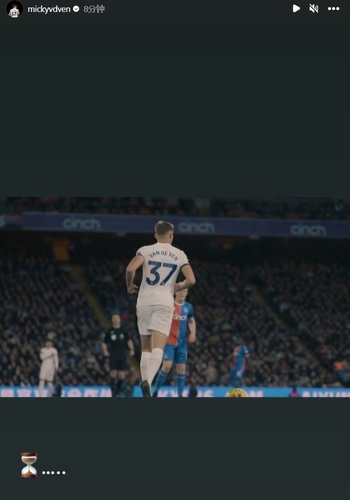 包含热刺主力伤愈回归,球队士气正盛的词条 包含热刺主力伤愈回归,球队士气正盛的词条