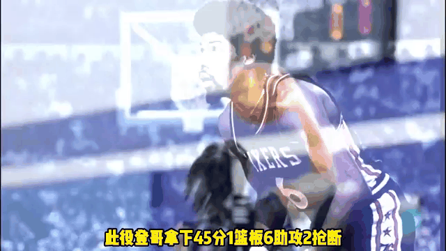 火箭力克凯尔特人,哈登状态回暖 火箭力克凯尔特人,哈登状态回暖