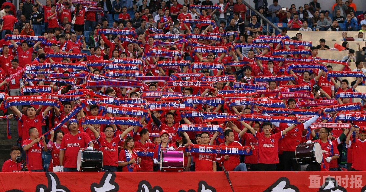 关于保利尼奥破门助广州恒大主场2-0胜重庆当代力帆的信息 关于保利尼奥破门助广州恒大主场2-0胜重庆当代力帆的信息