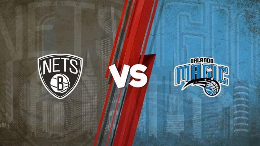 篮网主场战胜魔术赢下比赛